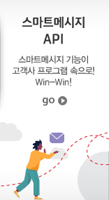 Ʈ޽ API Ȩ , Ʈ޽   α׷ ! Win-Win!